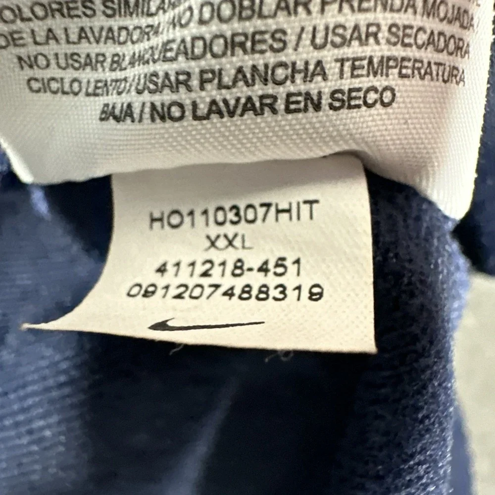 Nike basketball full